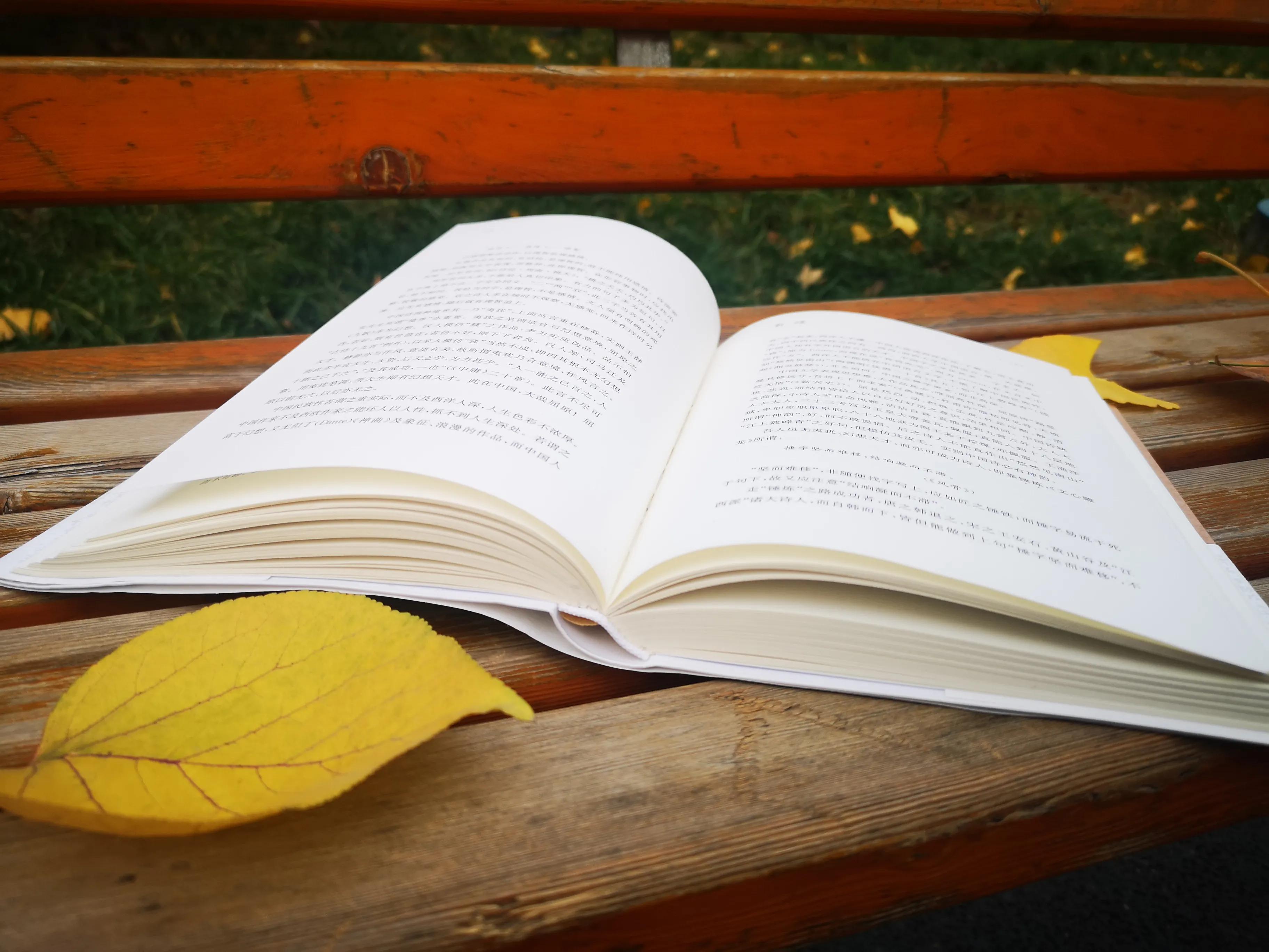 创业必须具备的10个核心技巧,创业必备的十大铁律