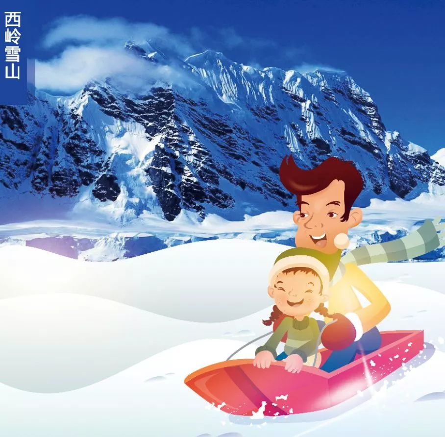 成都花水湾避暑亲子游两天一夜,花水湾天宫庙国际康养小镇