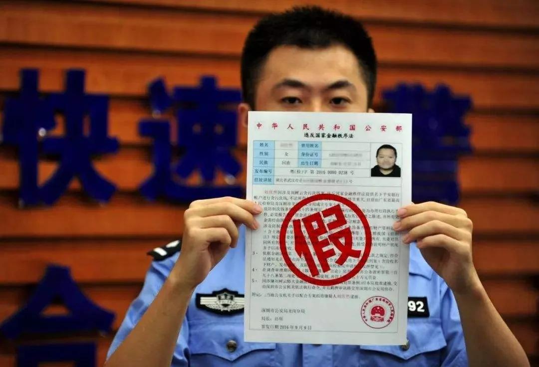 璧e窞濂冲瓙缃戠粶鍒峰崟,璧e窞缃戠粶鍒峰崟妗堜緥