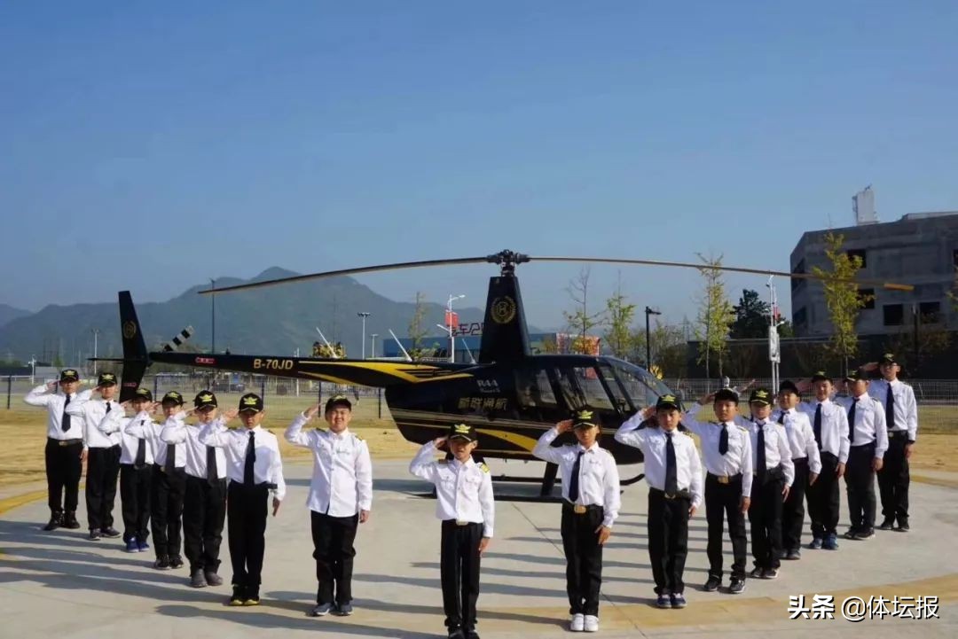 浙江建德航空小镇,建德的航空小镇