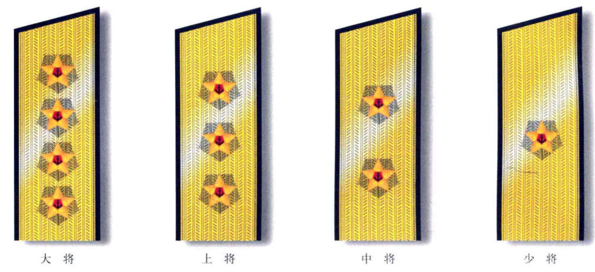 55式军装大气,55式军装有多精致