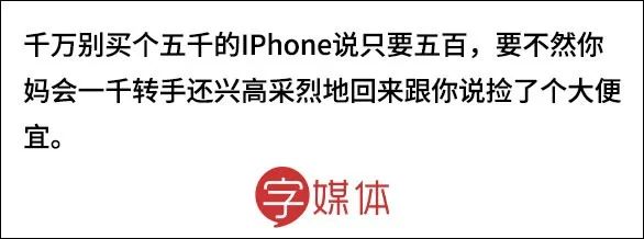过年带给父母的礼物有哪些,过年送礼千万别送三样东西
