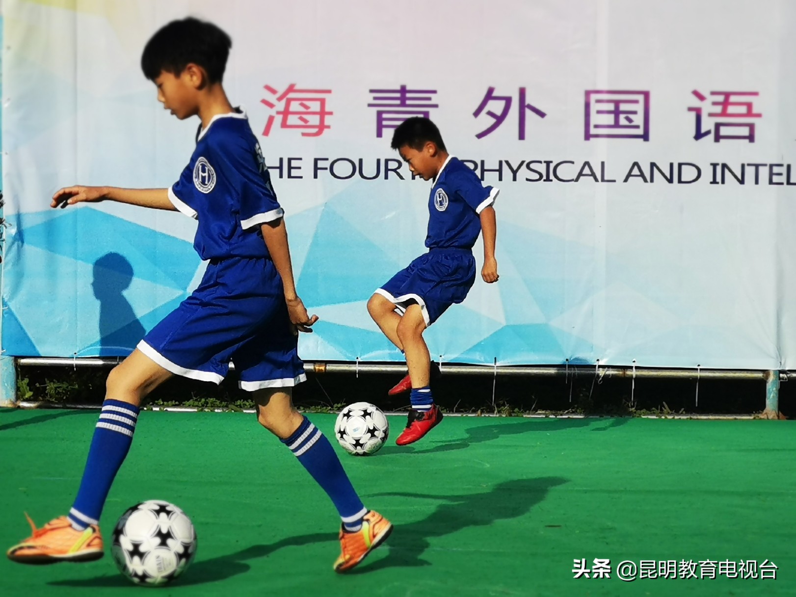 海青外国语实验学校开学典礼,海青外国语实验学校足球运动会