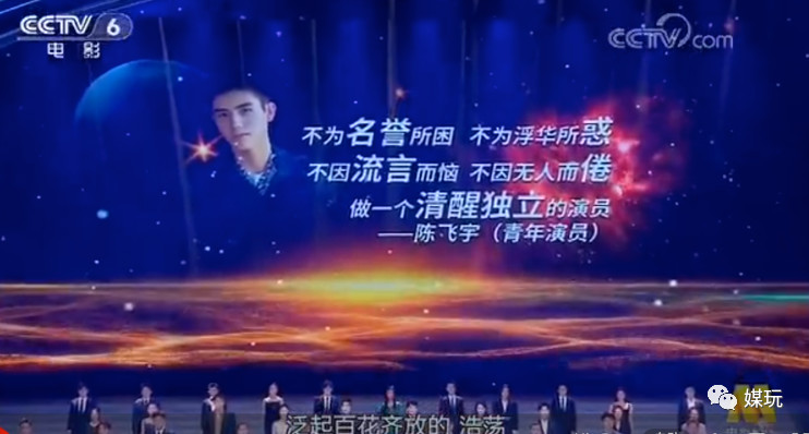 每个节目都是精彩绝伦,每个节目都很有寓意