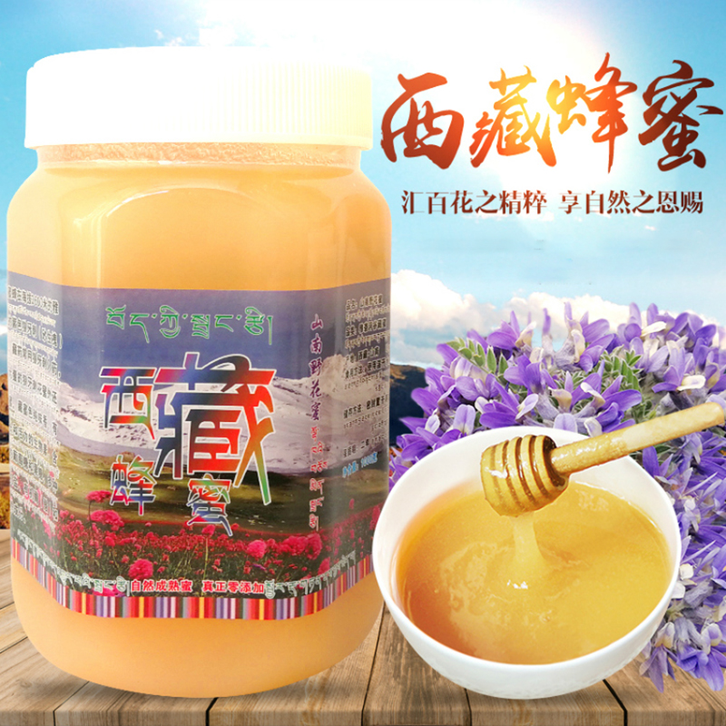 创业靠养蜂致富,90后养蜂创业小伙子