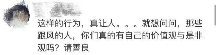 26元买4500斤脐橙你会退单吗,26元买4600斤脐橙