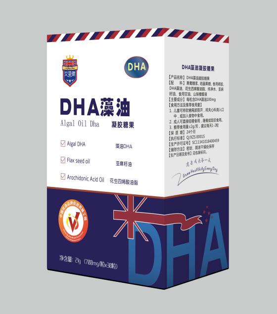 艾婴健骼智高奶粉多少钱,艾婴健乳铁蛋白