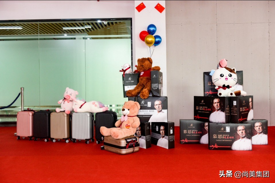 以湾区国际视野，立办公行业标杆|尚美国际大厦推介会盛大举行