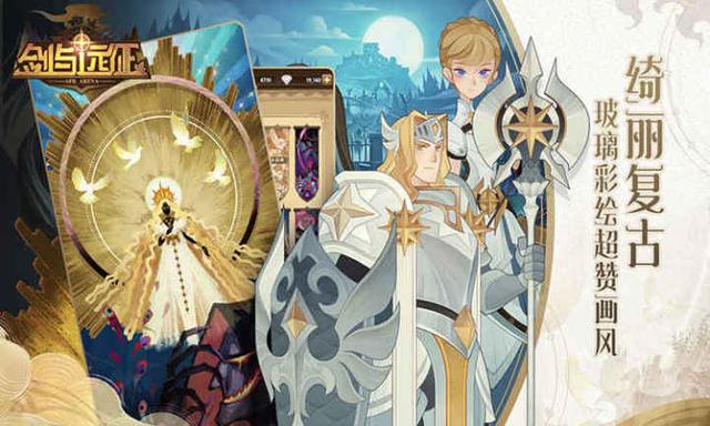 现在最吸金的手游游戏推荐,十大最吸金的手游游戏推荐