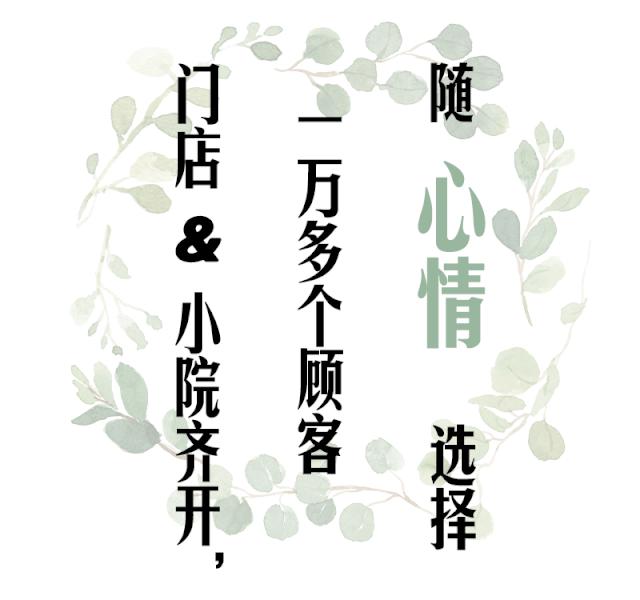 花100万改造52平方米的别墅,花100万改造屋子