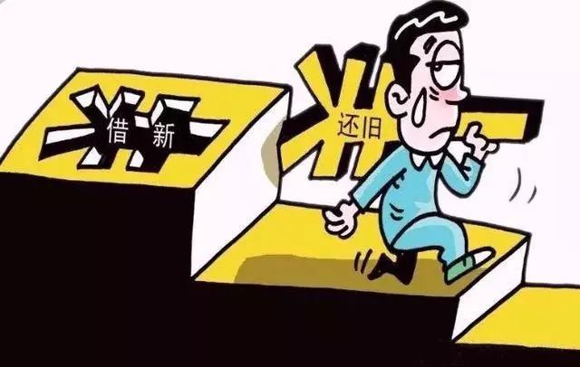 高价买入低价卖出诈骗,高价卖出低价买进成本降低