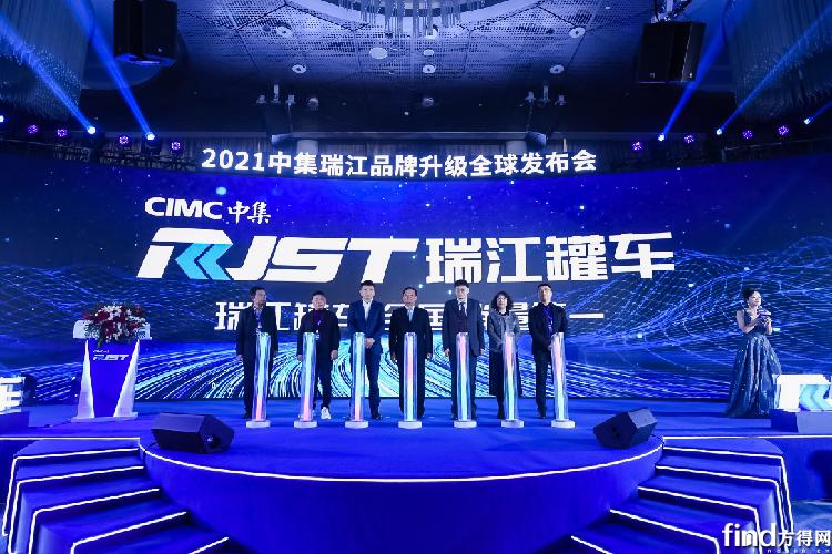 瑞江汽车v型罐车,瑞江罐车属于什么品牌