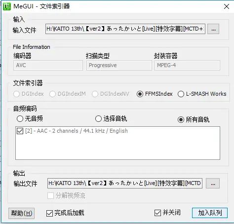 内嵌字幕又不损坏原画质怎么弄,剪辑如何让字幕快速变化