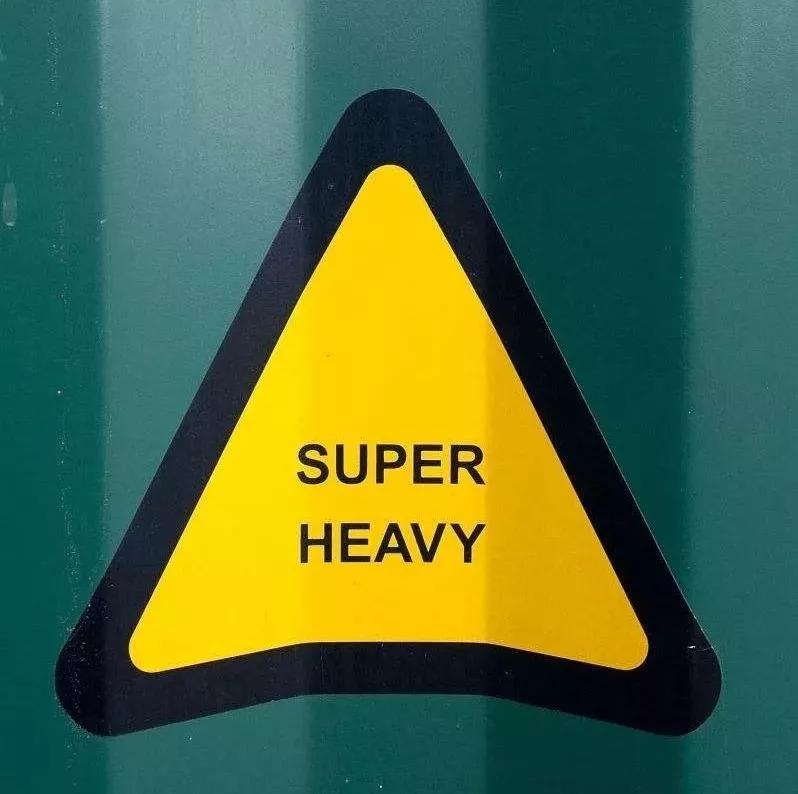 实用的30条集装箱知识值得收藏,干货分享集装箱基本知识速览