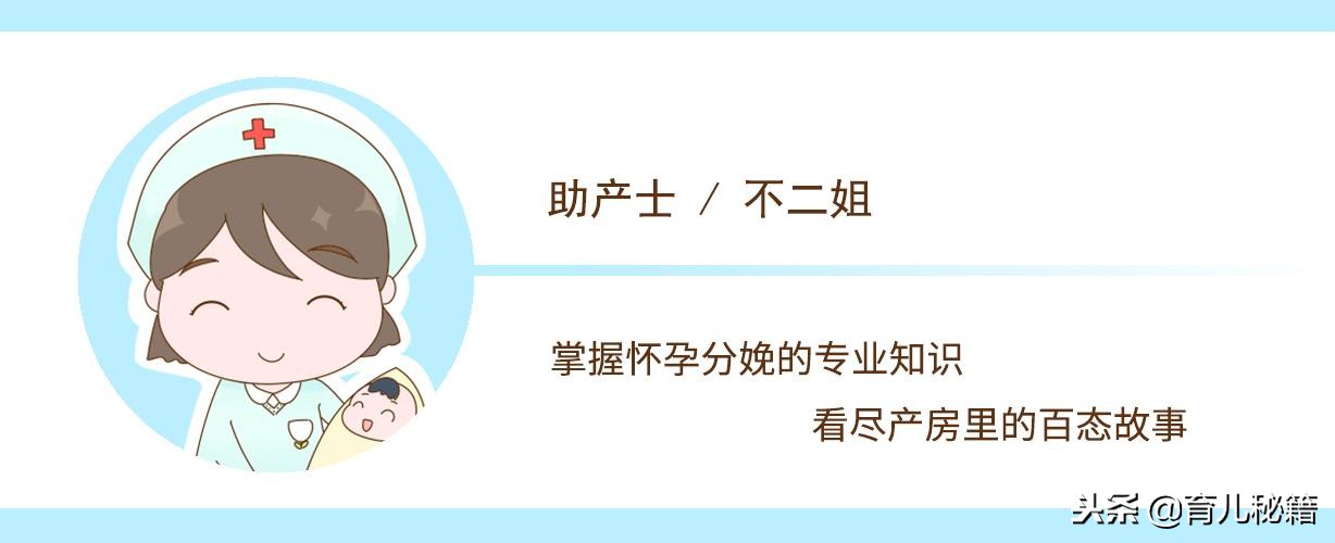 特别怕疼是剖腹产还是顺产,剖腹产痛一点还是顺产痛一点