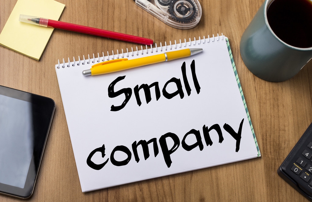 壹洽通平台,壹洽通公司