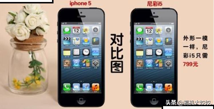 尼彩手机为什么消失了,尼彩手机399元怎么样