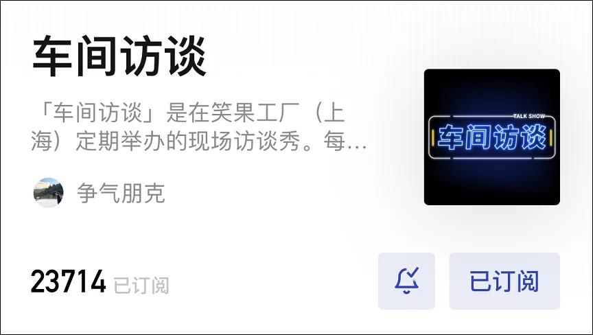 适合晚上听的电台女声,推荐适合妈妈听的电台