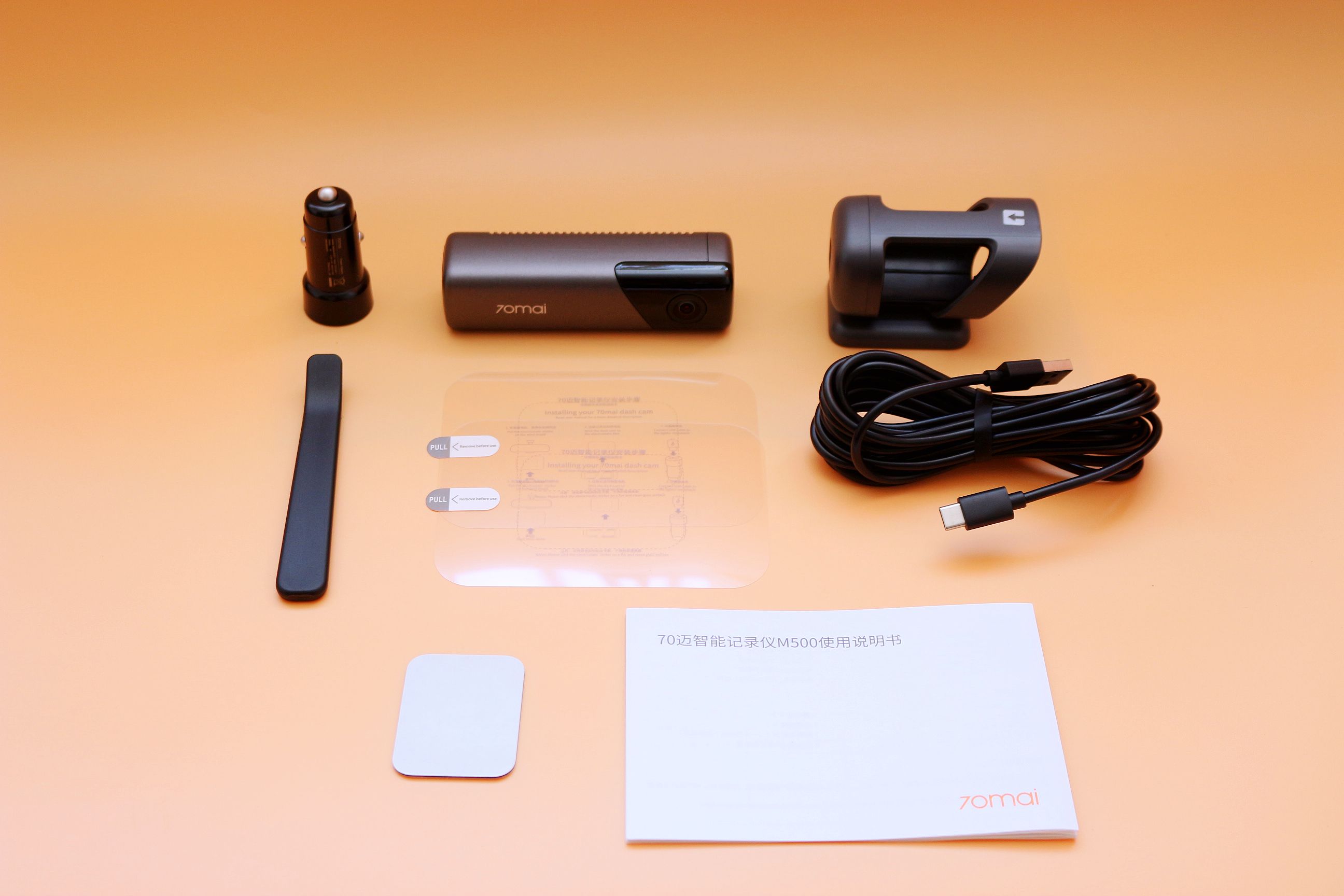 ADAS+云*子狗电**加持,养成开车好习惯—70迈智能行车记录仪M500