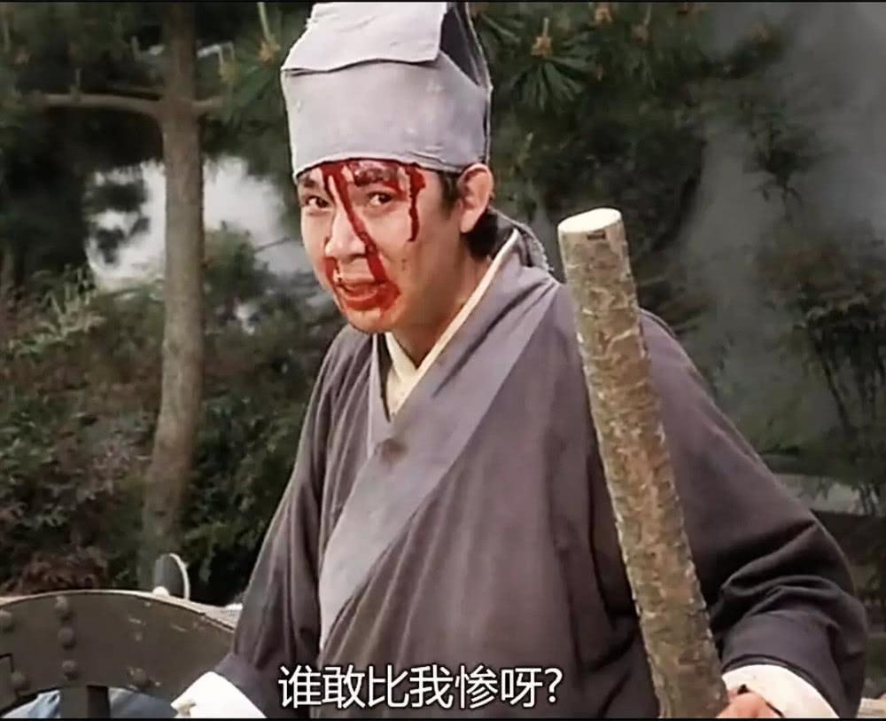 杜淳被吐槽反吐槽,杜淳综艺节目翻车