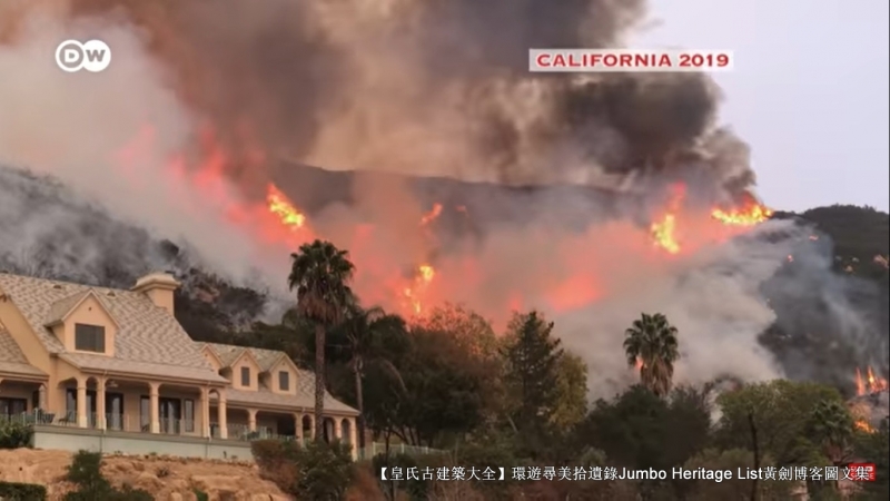 第4027回:气候*弹炸**亚洲纸浆,水上烟泥炭地退化