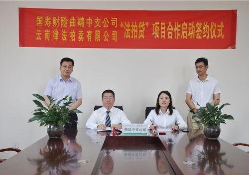 法拍贷买房需要注意些什么,法拍房如何参与竞拍及申请贷款