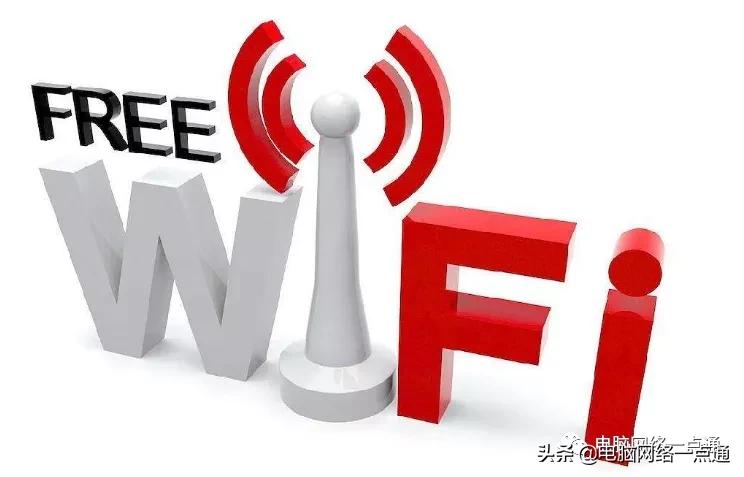 台式电脑无线连接手机热点,电脑无线网卡做热点