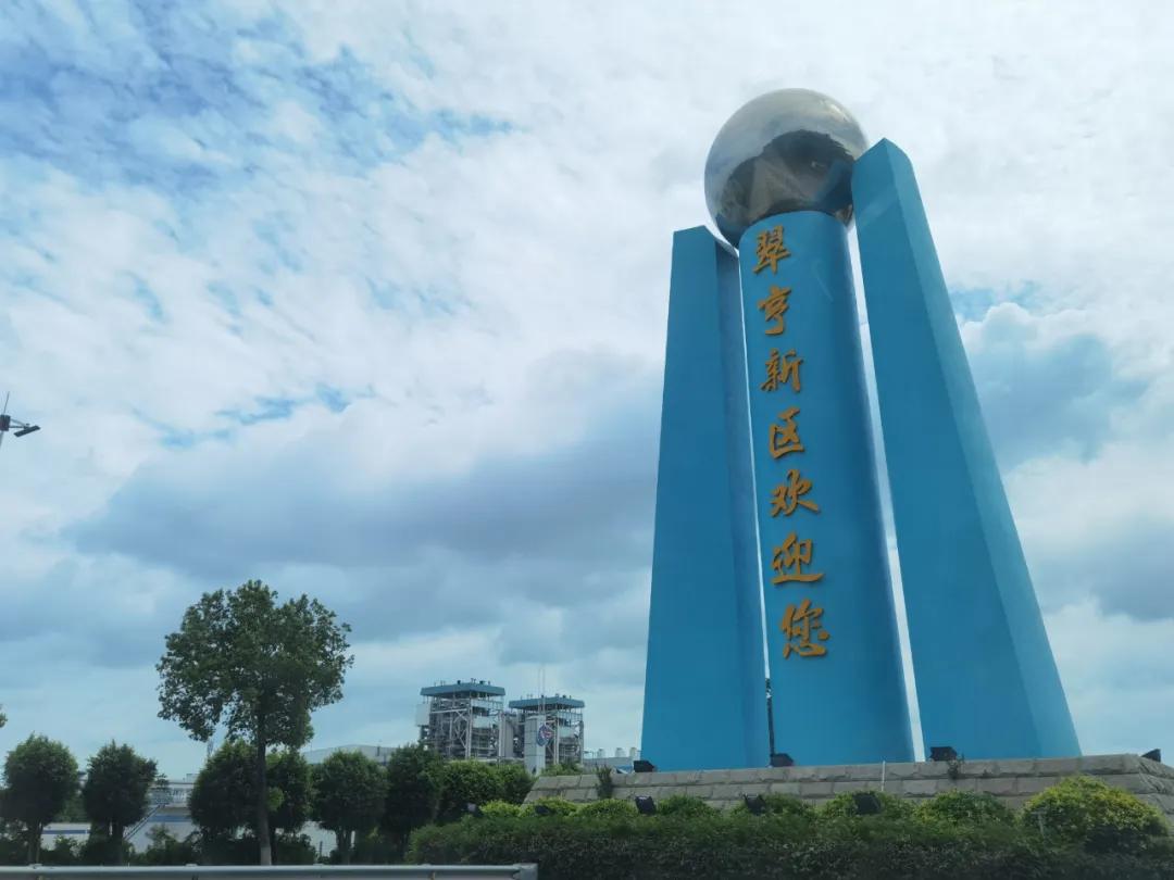 踩盘日记万科,踩盘日记