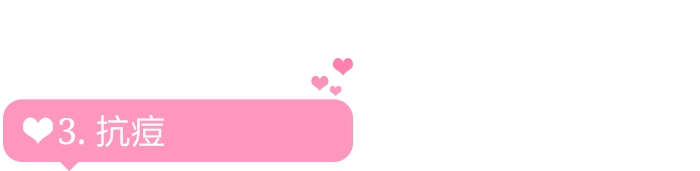 olay的烟酰胺和普通烟酰胺的区别,烟酰胺真的能美白吗实测