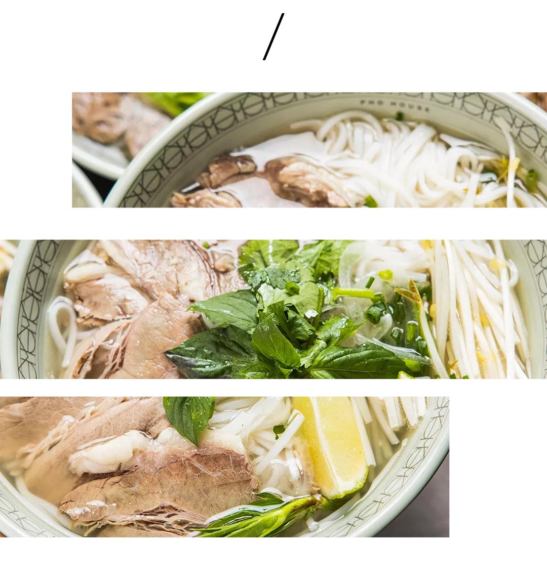 天河区最好吃的粉店,广州天河10元一份粥店在哪里