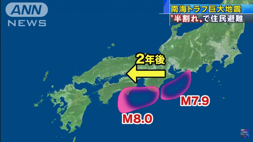 日本是不是真的鱼群大量死亡,日本近海大量鱼死亡是真的吗