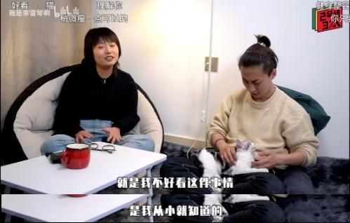 李雪琴男人装高情商,李雪琴pk视频完整版