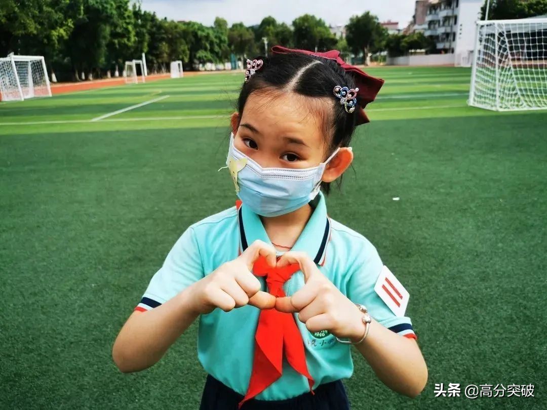 开学复课进行时,开学季告别暑假回归校园