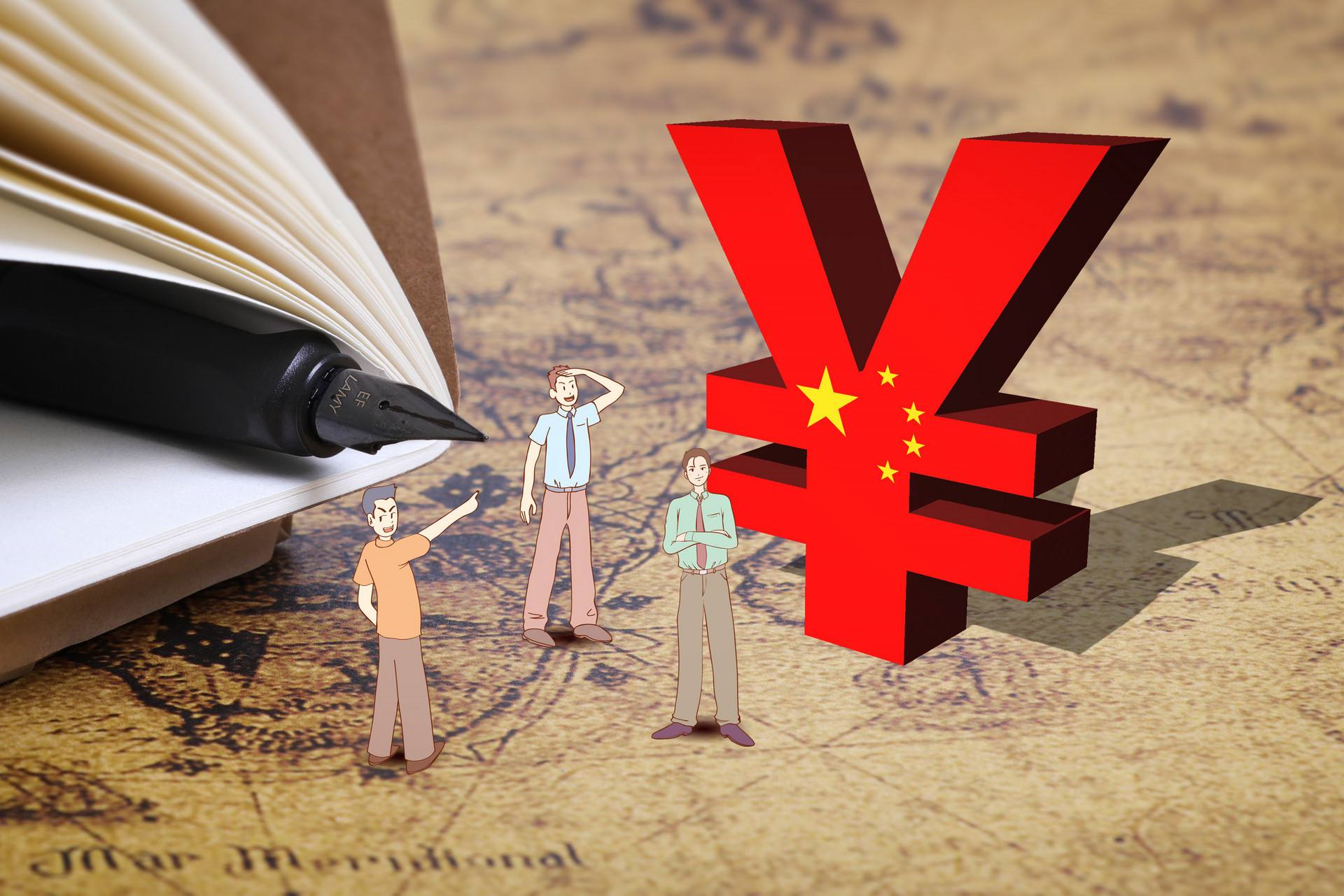 人民币会大幅度升值吗,近期人民币为何出现大幅升值