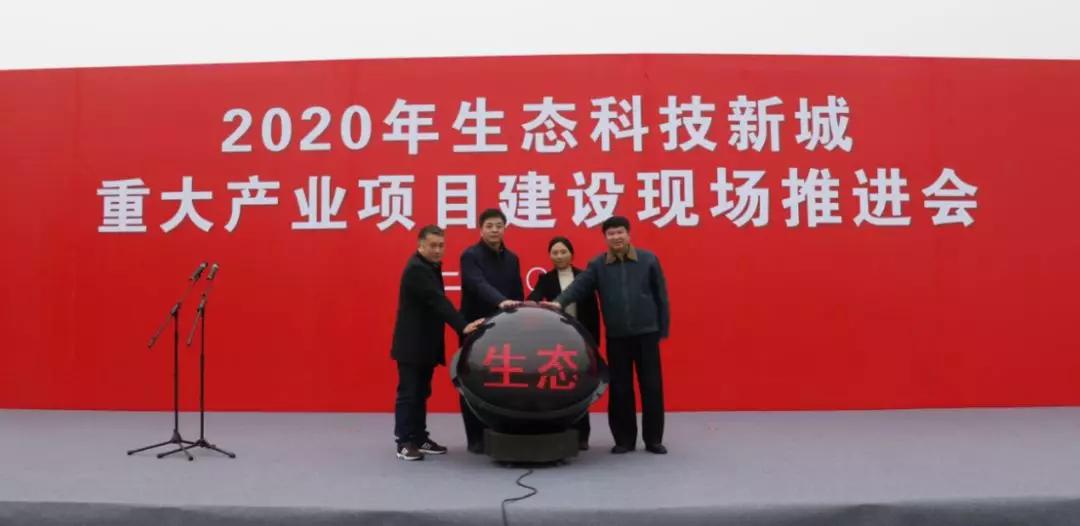 扬州全市二季度重大项目开工,扬州市2024年重大产业项目名单