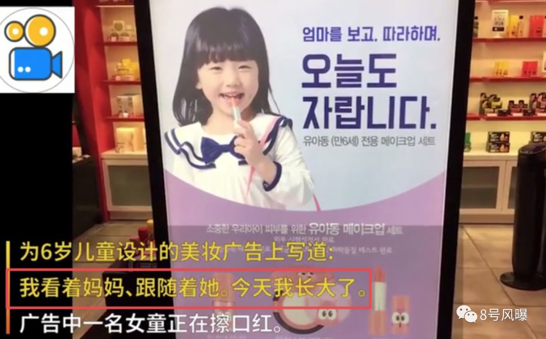 韩国14岁少女被打,韩国22岁女孩惨遭暴打