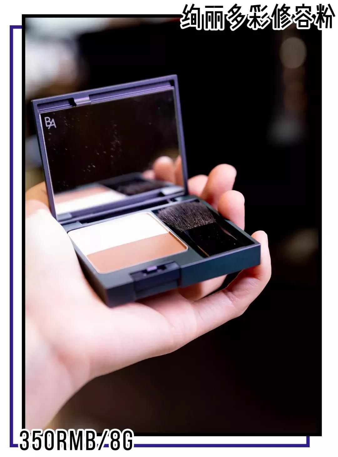 女孩们!我再也忍不住了,今天就把私藏的POLA产品整理给你们