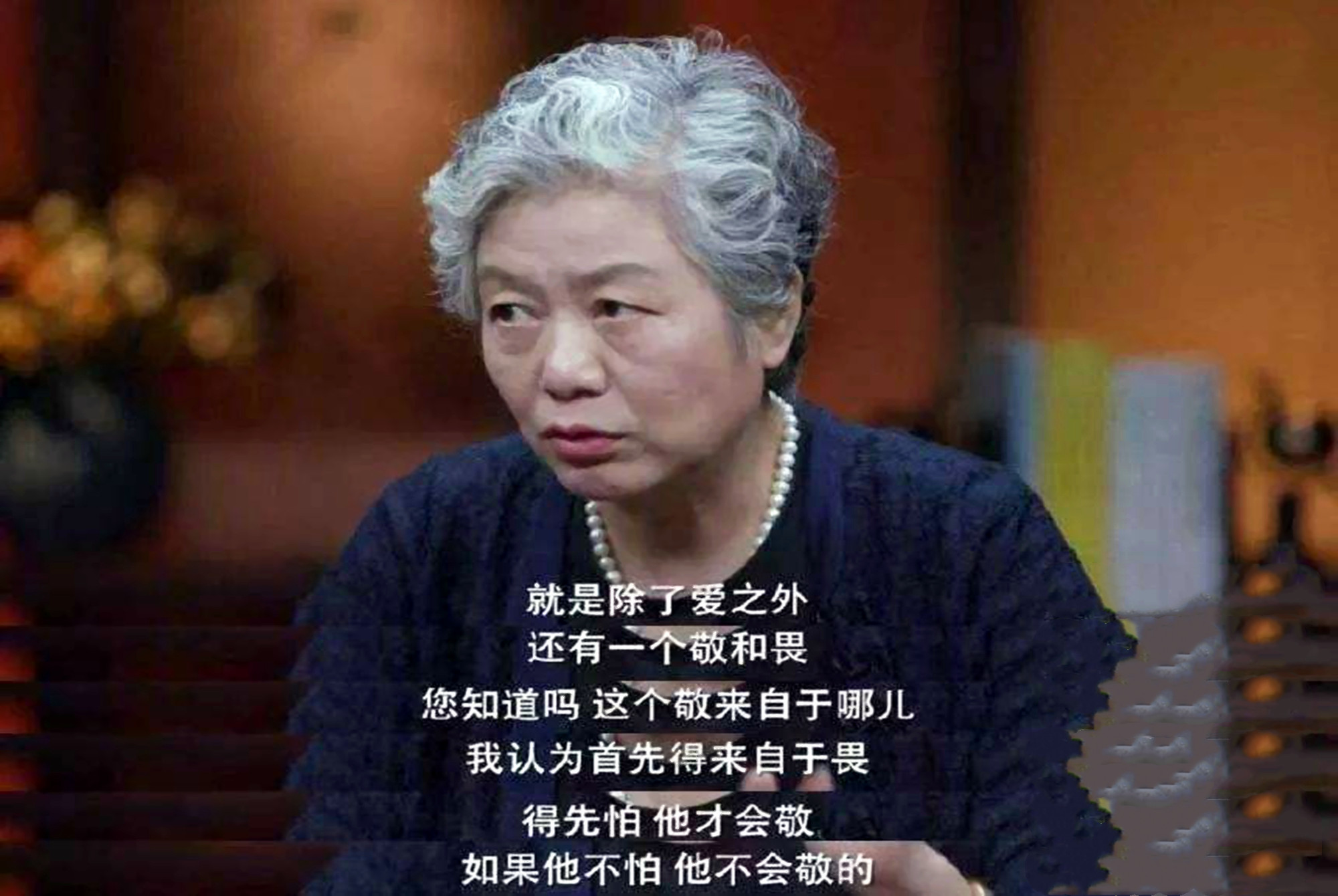 李玫瑾孩子无法适应社会,李玫瑾谈孩子背叛家庭的后果
