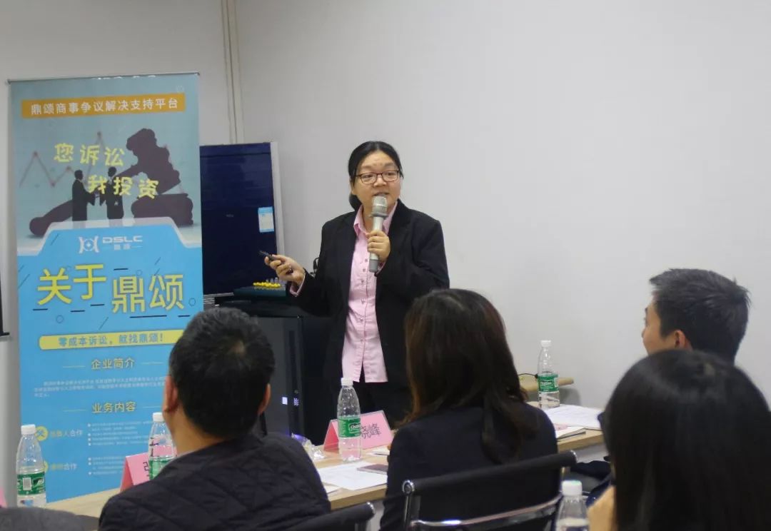 北京经济纠纷可以在四川打官司吗,北京合伙人经济纠纷起诉流程