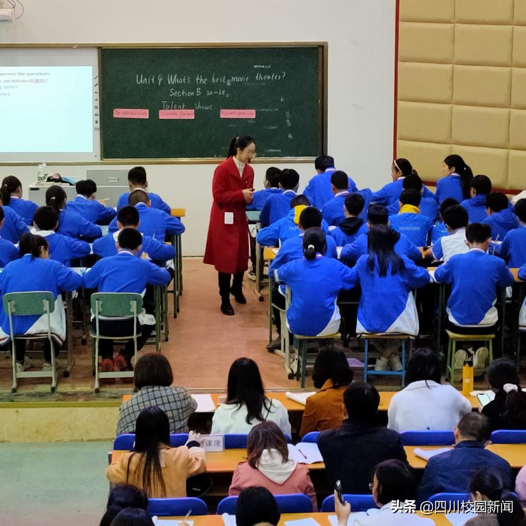 赞!马鞍中学在仪陇县教学竞赛中斩获三个一等奖,一个二等奖