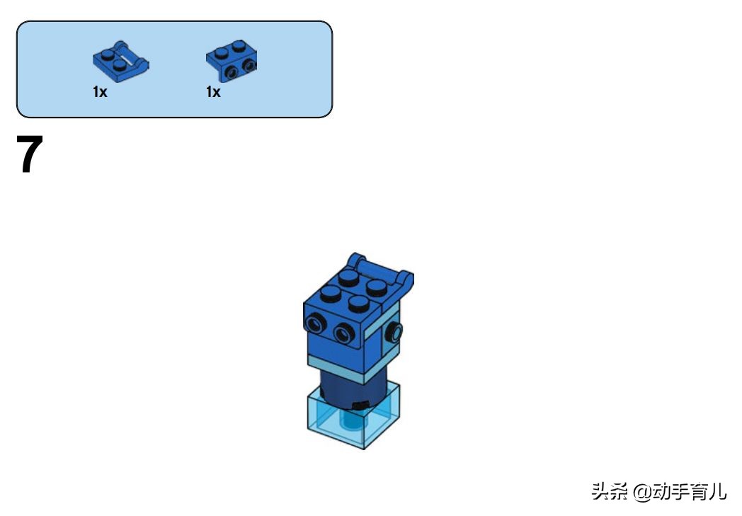 好玩有趣的乐高搭建,乐高亲子创意玩法