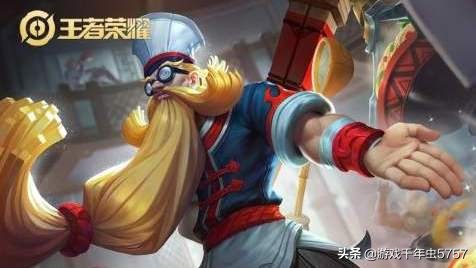 老夫子下水道英雄,老夫子下水道