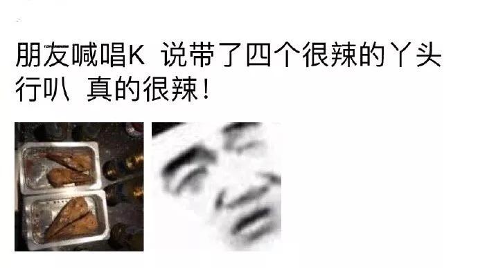 在卫龙辣条厂上班到底是什么感觉,卫龙辣条普工真实情况