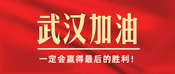 J先森看楼市——疫情之下，真正需要购房的购房者应该怎么办？