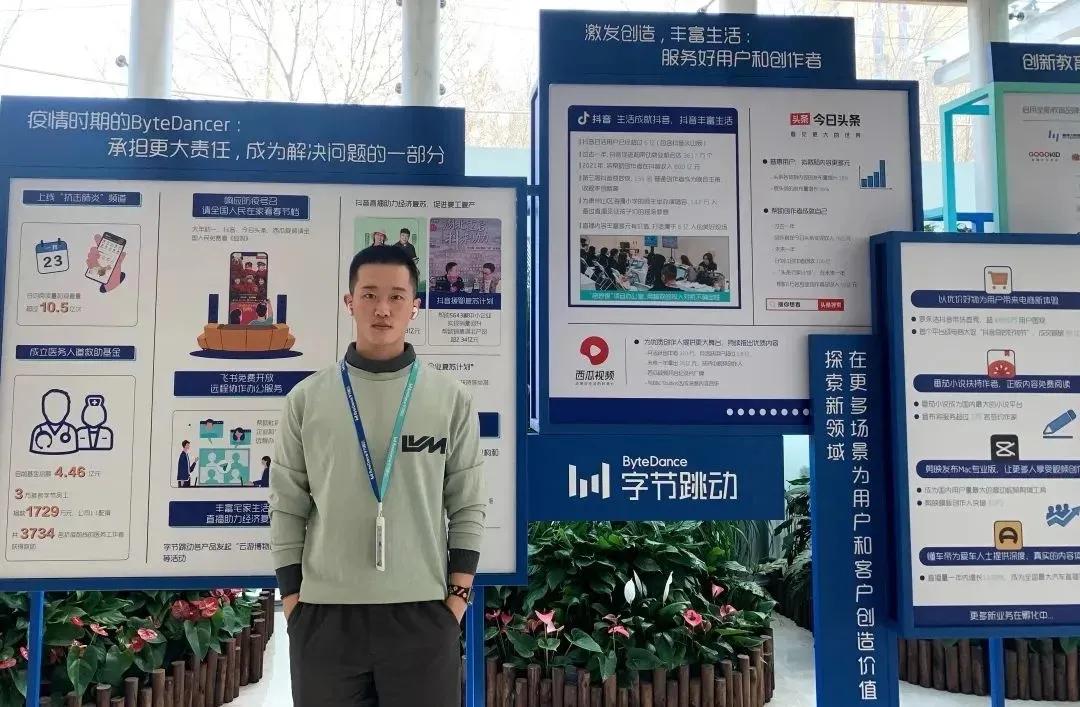 浜氶潪璇█鏂囧寲瀛﹂櫌,澶╂触浜氶潪璇█瀛﹂櫌