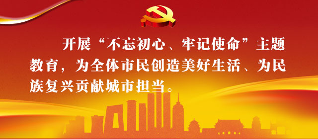 双流产业功能区,双流区最新控制性详细规划