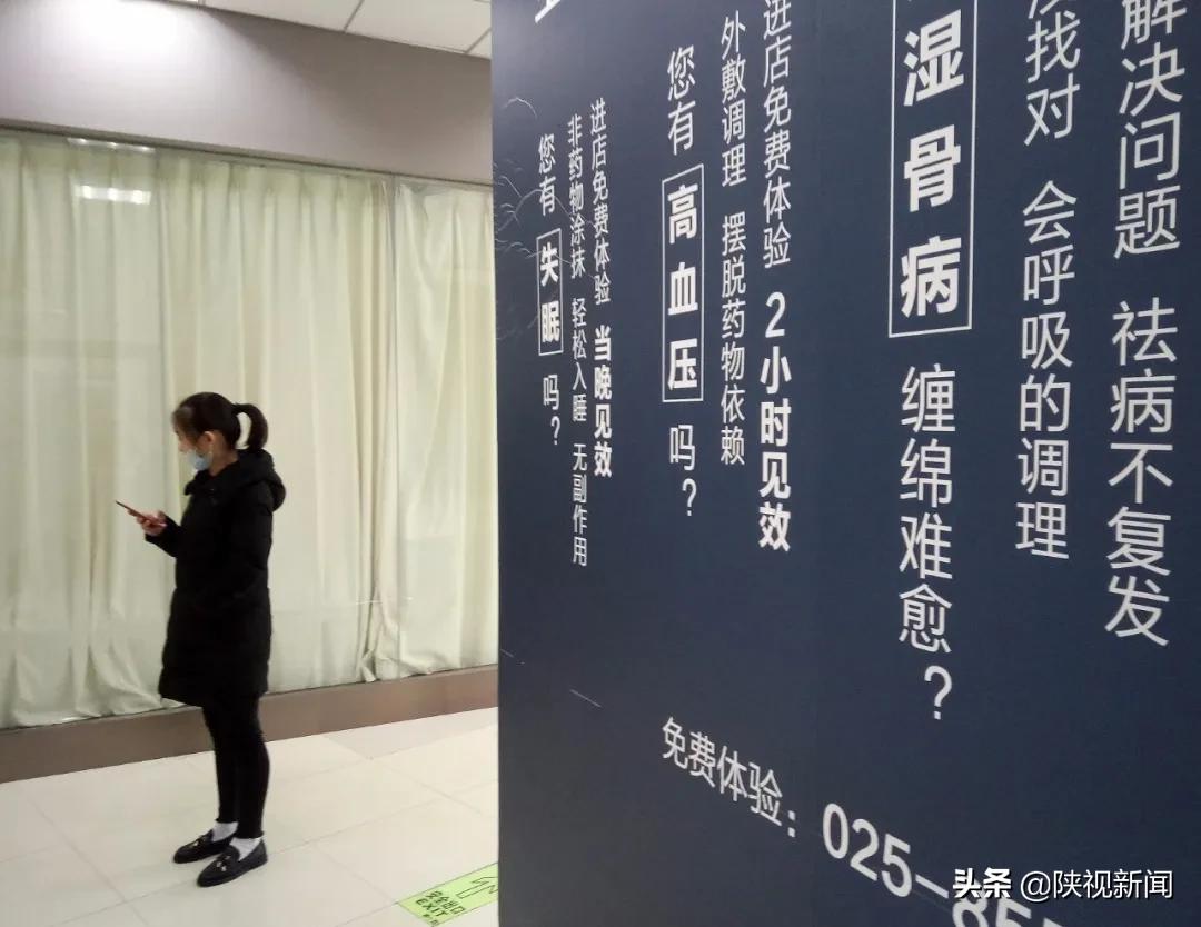 明令禁止网络暴力搜索,禁止网络暴力和人肉搜索什么意思