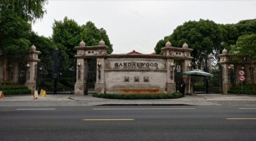 买感冒药去重新炼制一下,为何叶真理就成了巨富,他的下场如何