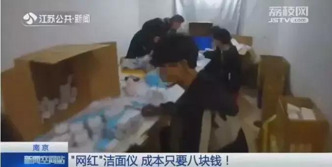 涉假行为容忍开展打假专项行动,江苏公安局打假最新事件