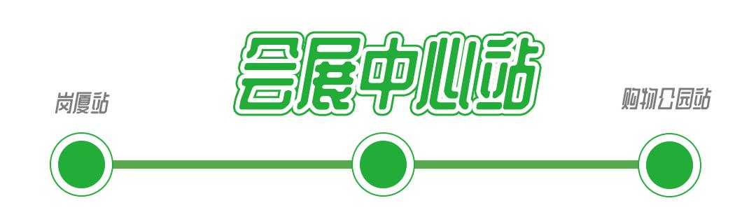 深圳好玩的地方推荐地铁4号线,深圳4号线值得玩的地方